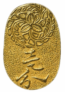 Chikuzen Ichibu Kin