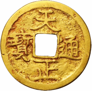 Tenshō Tsūhō Kin